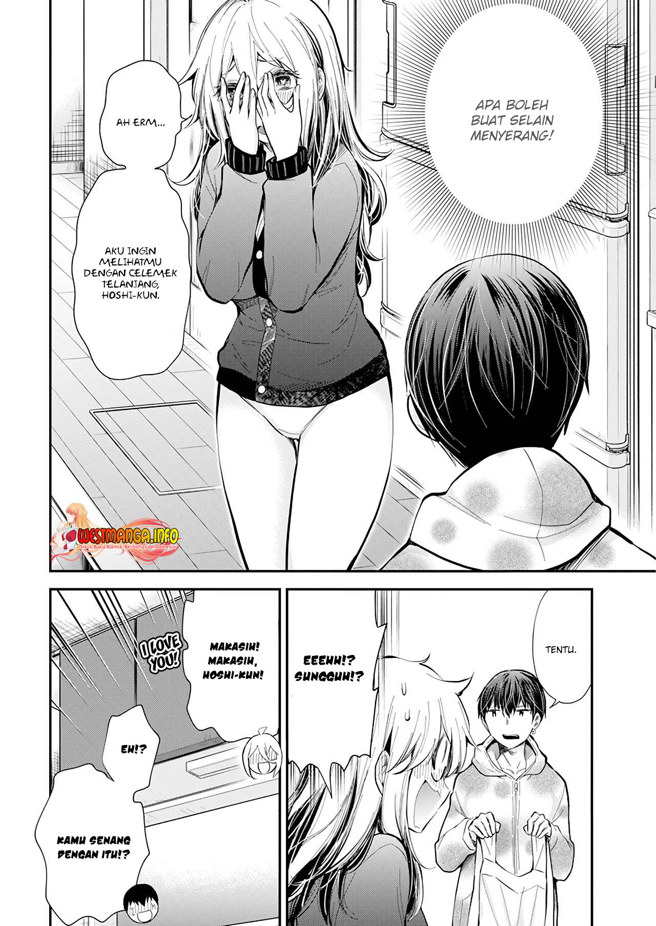Shingeki no Eroko-san chapter 33